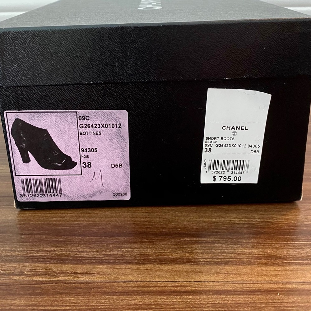 Chanel Patent Leather Booties - Picture 13 of 13
